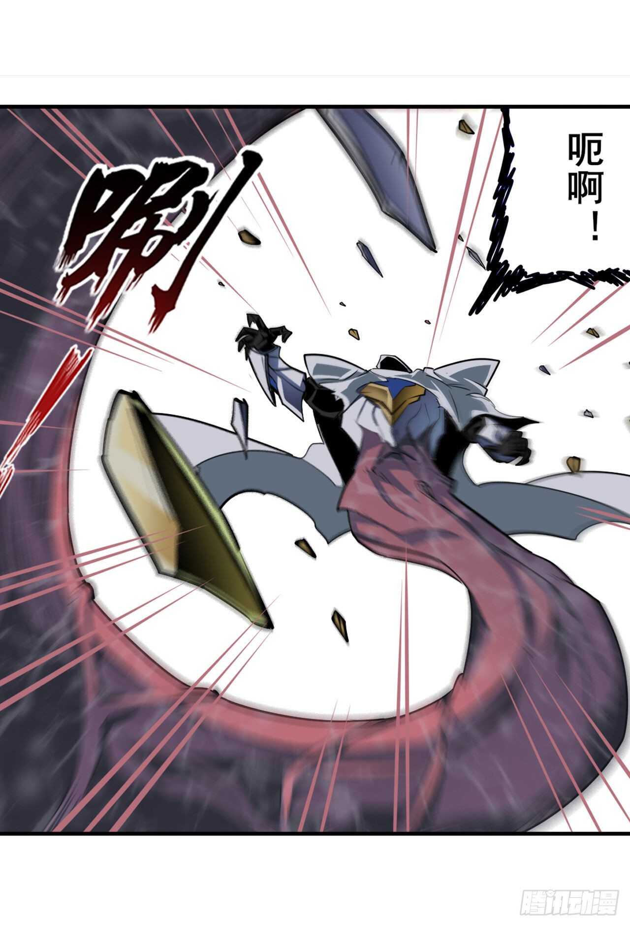 第326话 无限真身37