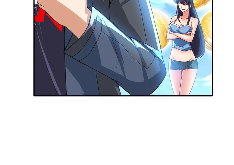 第184话181