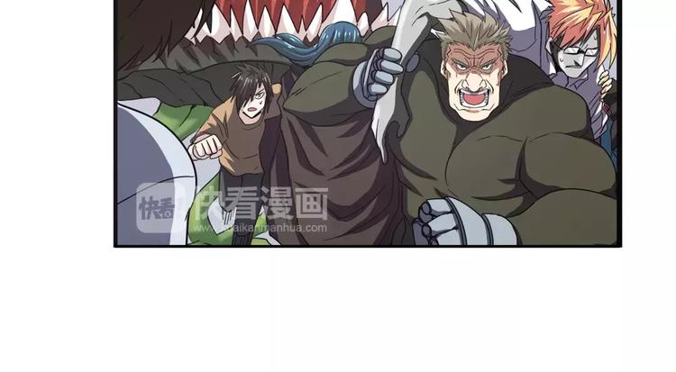 第55话 审判之剑51