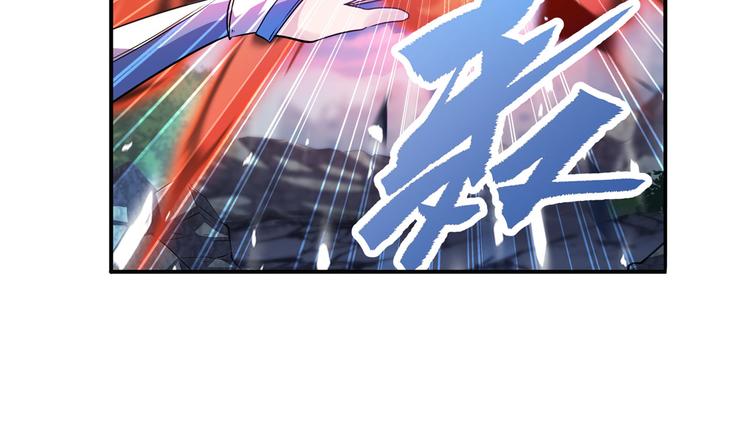 第215话 四仙剑齐聚！112