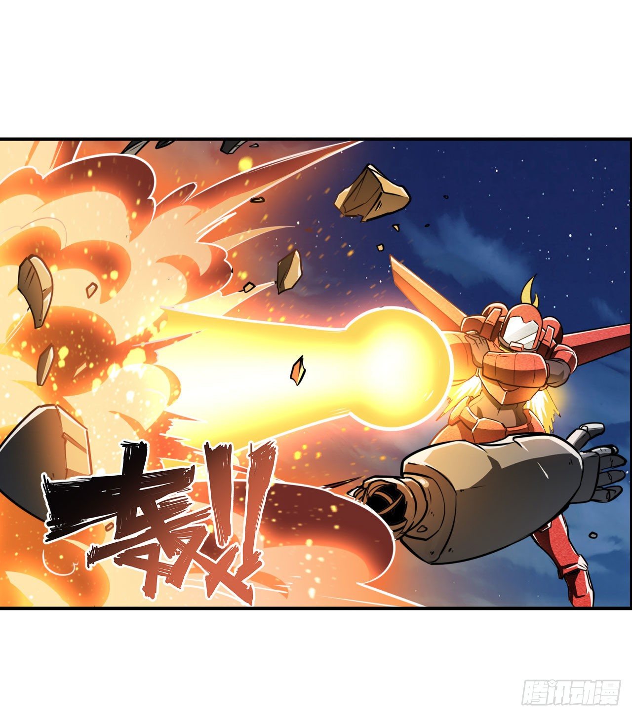 第341话 一石二鸟63