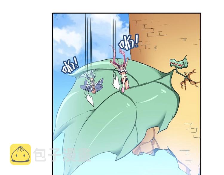 第165话54