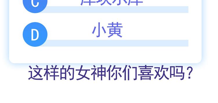 第274话 羽蛇神现身123