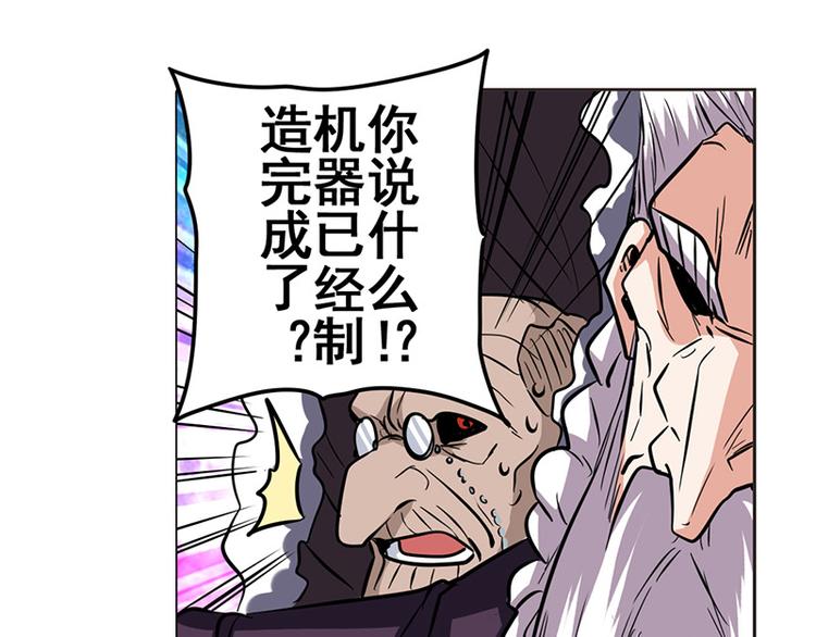 第38话129