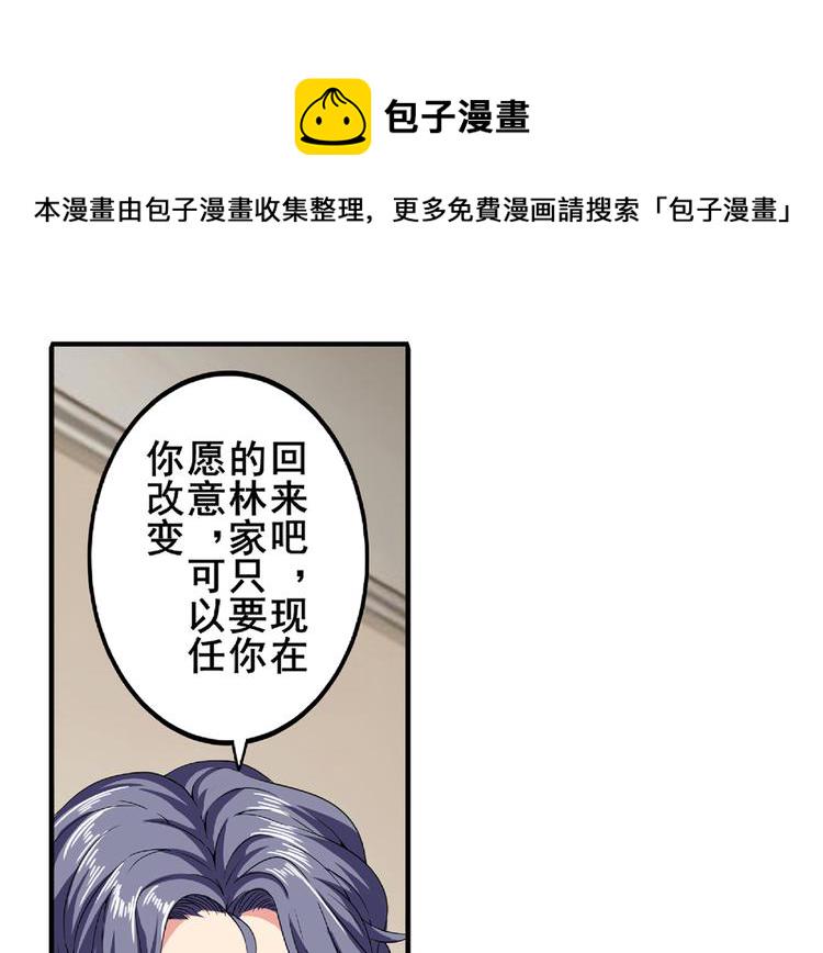 第129话14
