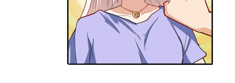第262话 暗潮涌起26