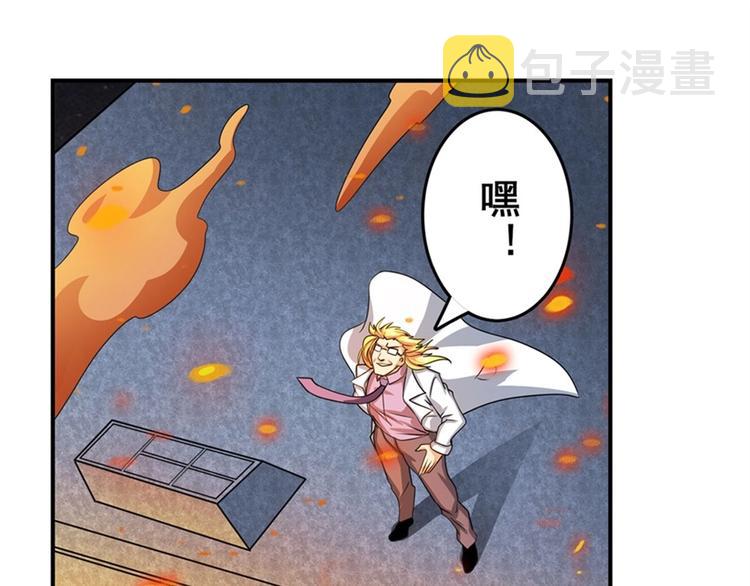 第135话159