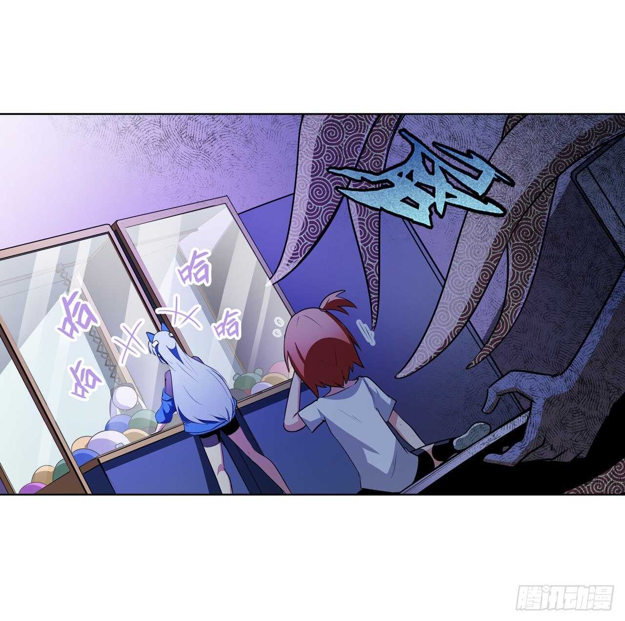 第307话 孢子危机29