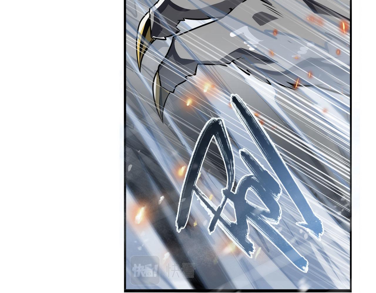 第423话 神的尊严73