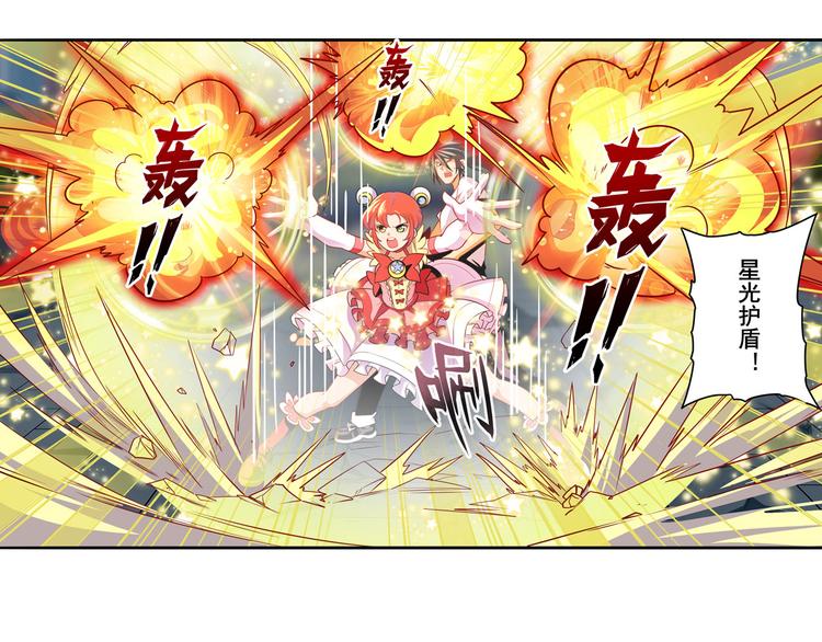 第280话 “零之都”89