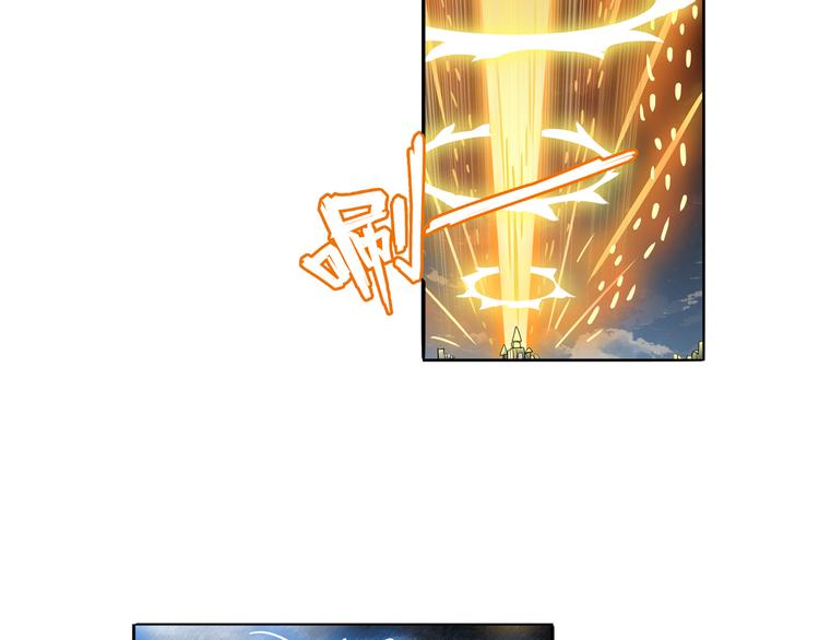 第75话 一波又起8