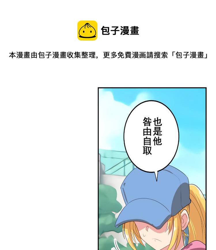 第129话47