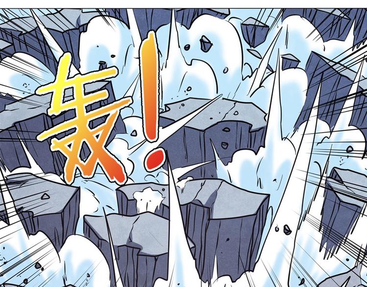 第39话45