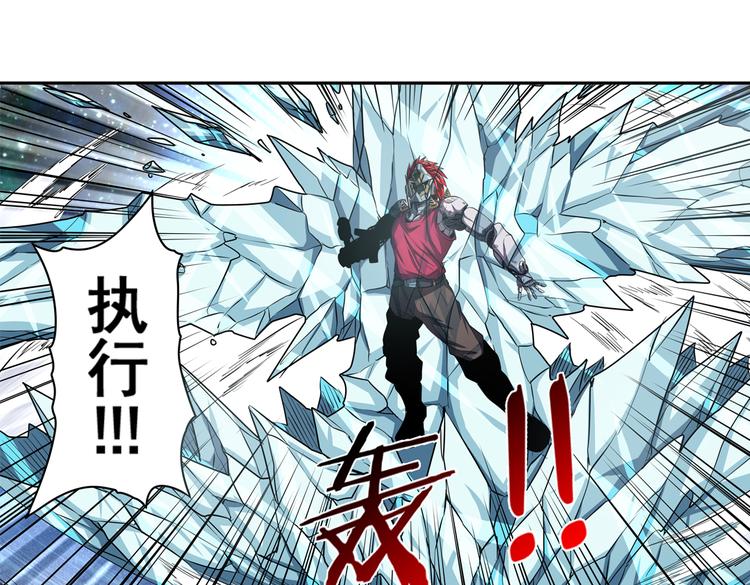 第24话100