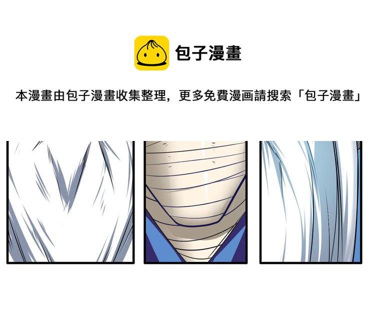 第195话186