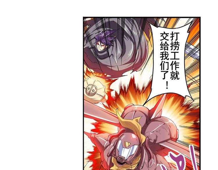 第156话2