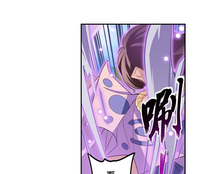 第207话105