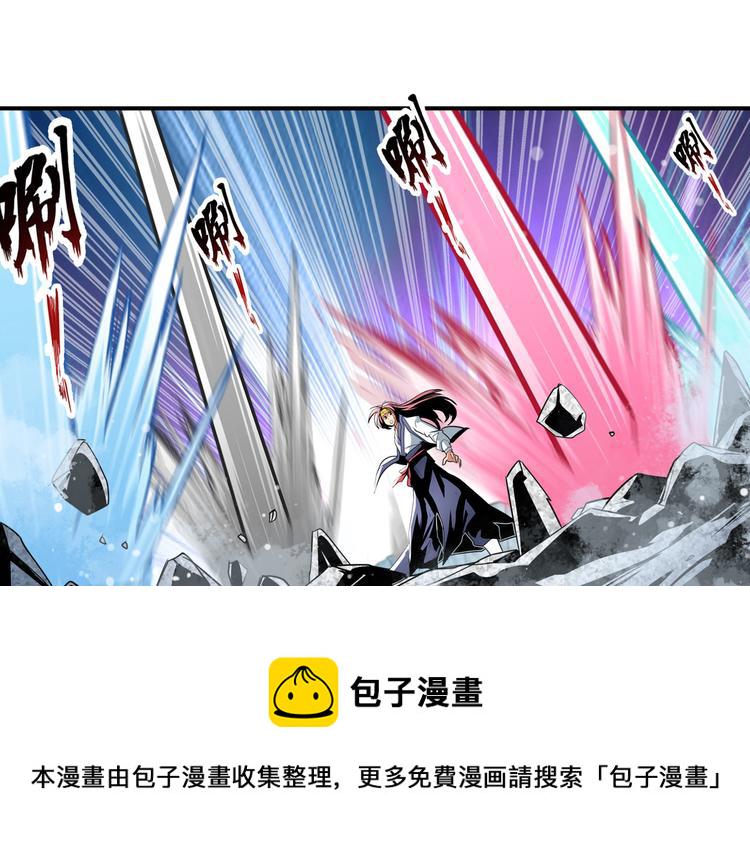 第255话 剑锋所向23