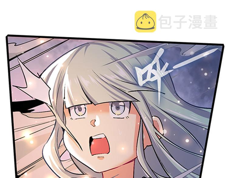 第180话95