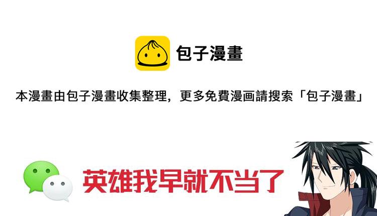 第143话136