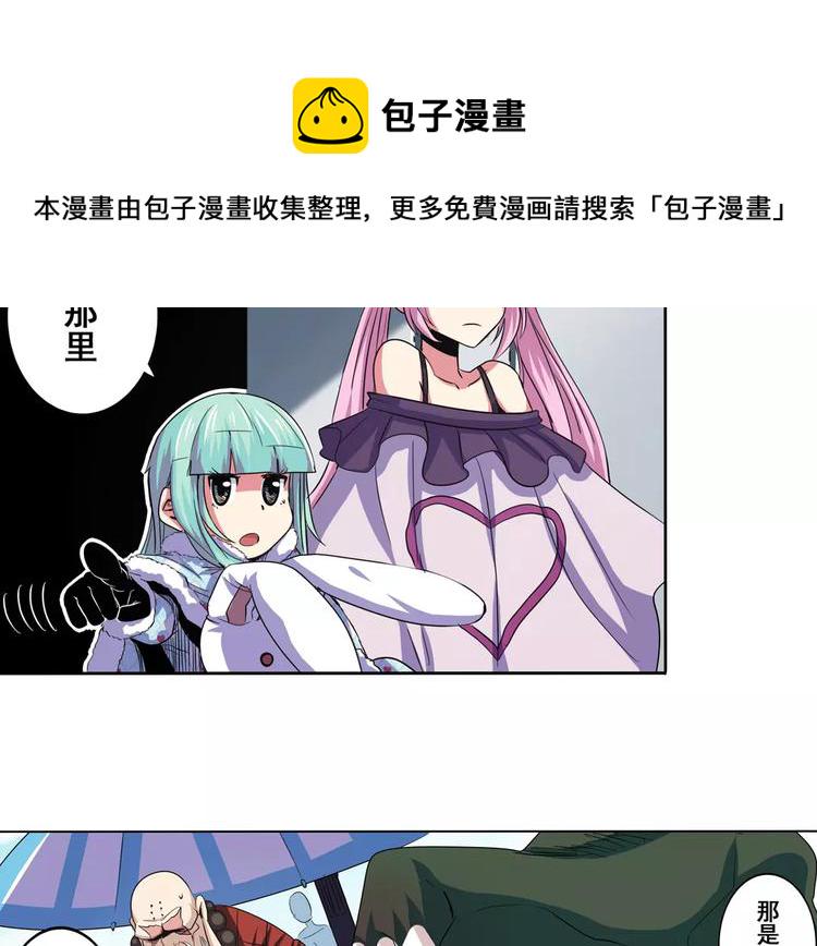 第59话 新的探险96