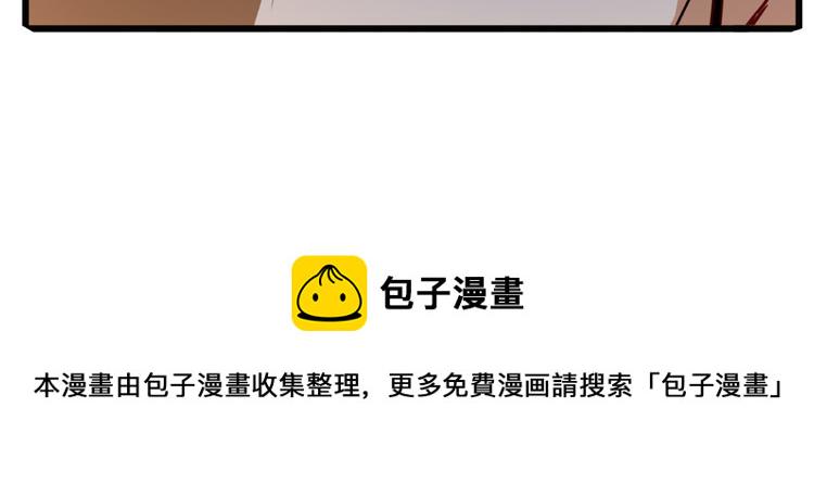 第245话 千音心意124