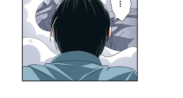 第128话55
