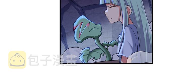 第177话13