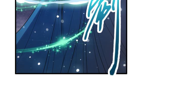 第200话86