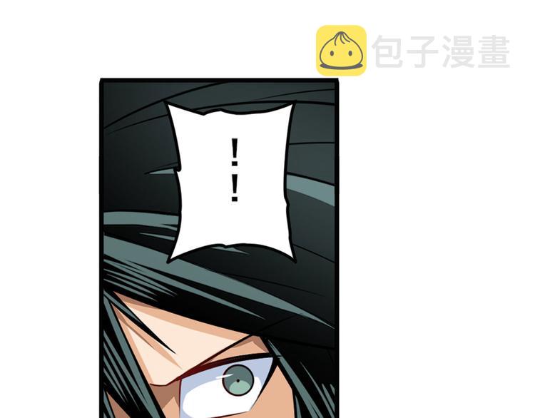 第233话 理事长的邀请71