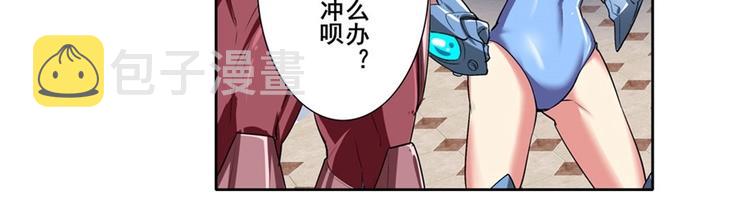 第162话30