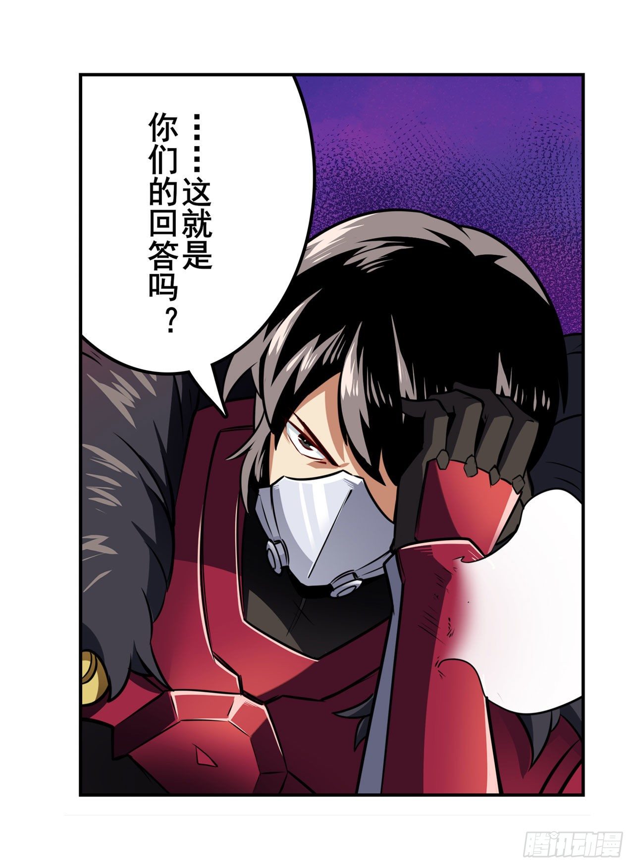 第335话 能量之争31