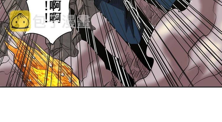 第31话51