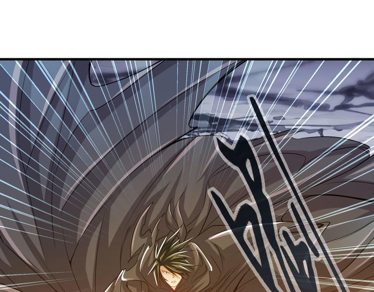 第227话 新王登基167