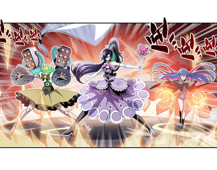 第281话 魔法少女们的战斗39
