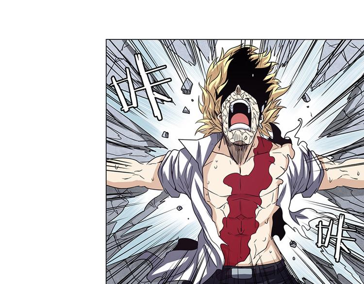 第38话45