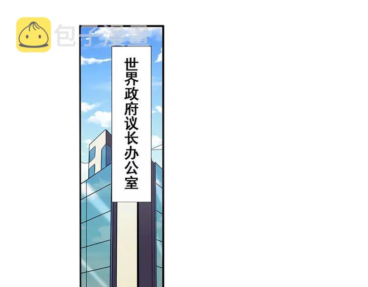 第47话37