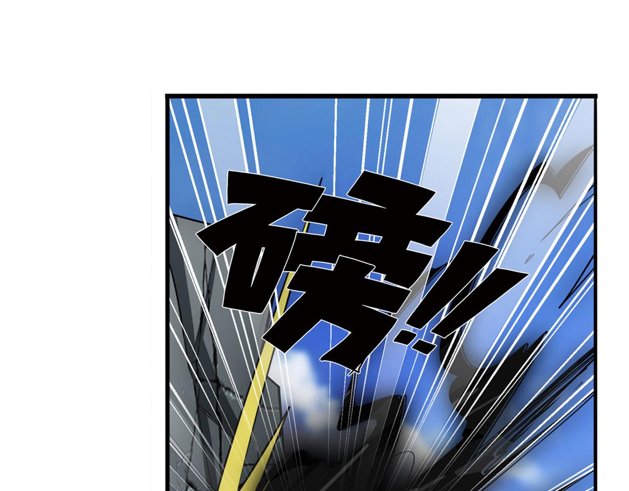 第314话 这个死神看来很好吃32