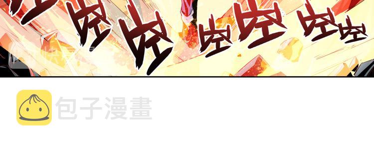 第277话 治癒之歌134