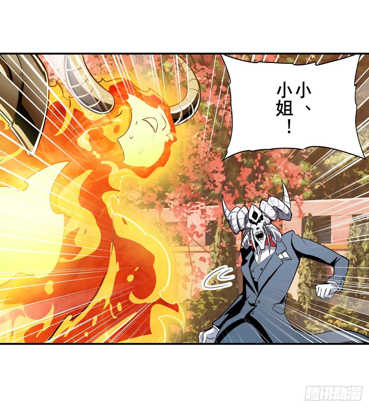第328话 重逢10