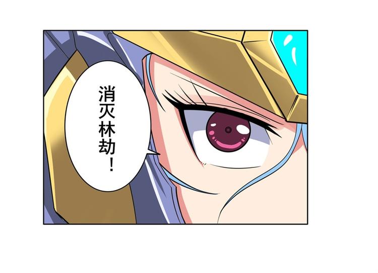 第123话150