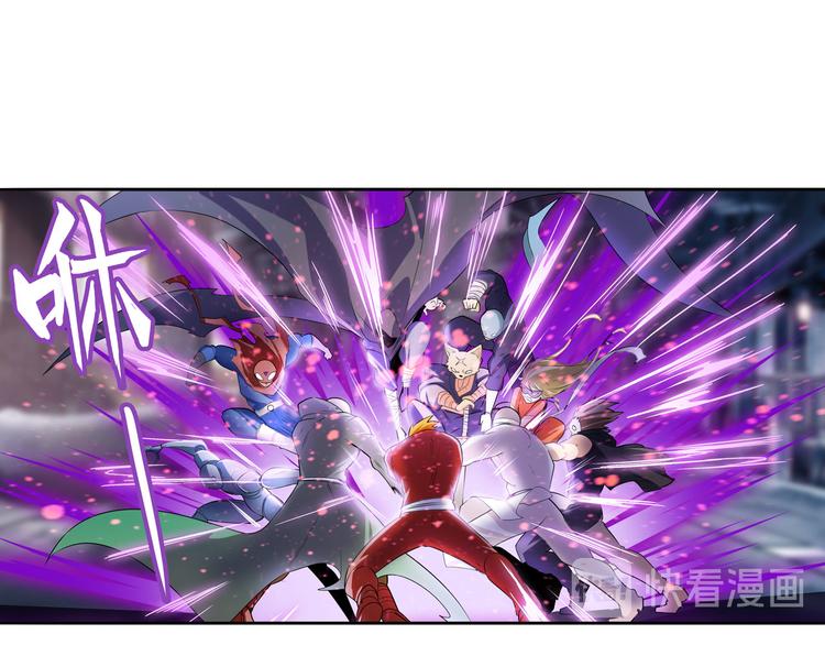 第205话7