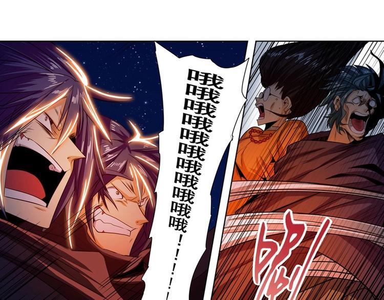 第150话30