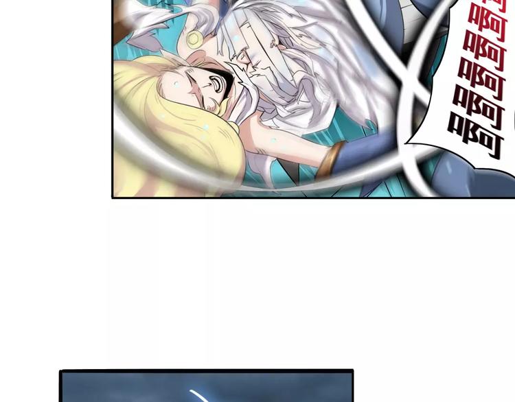第74话 谁能笑到最後？60