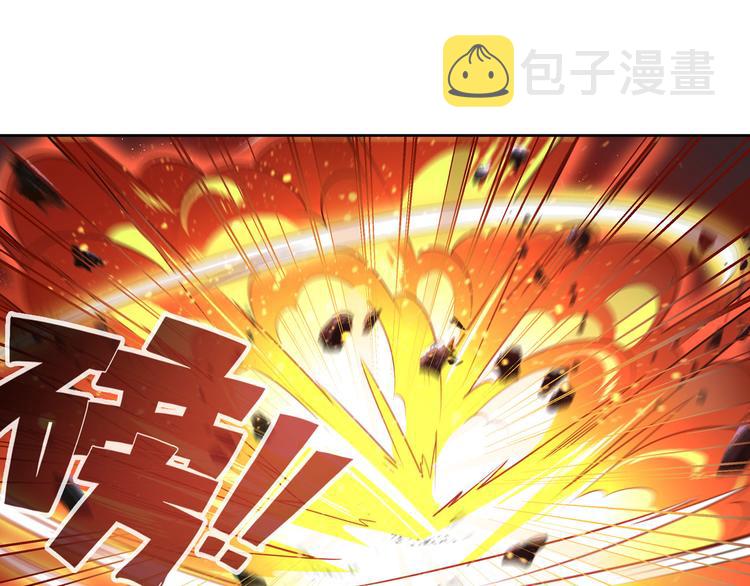 第281话 魔法少女们的战斗113