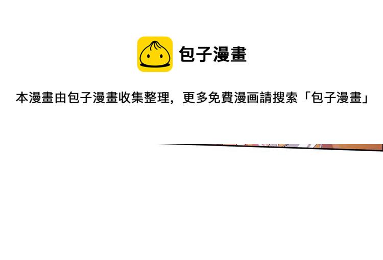 第181话66