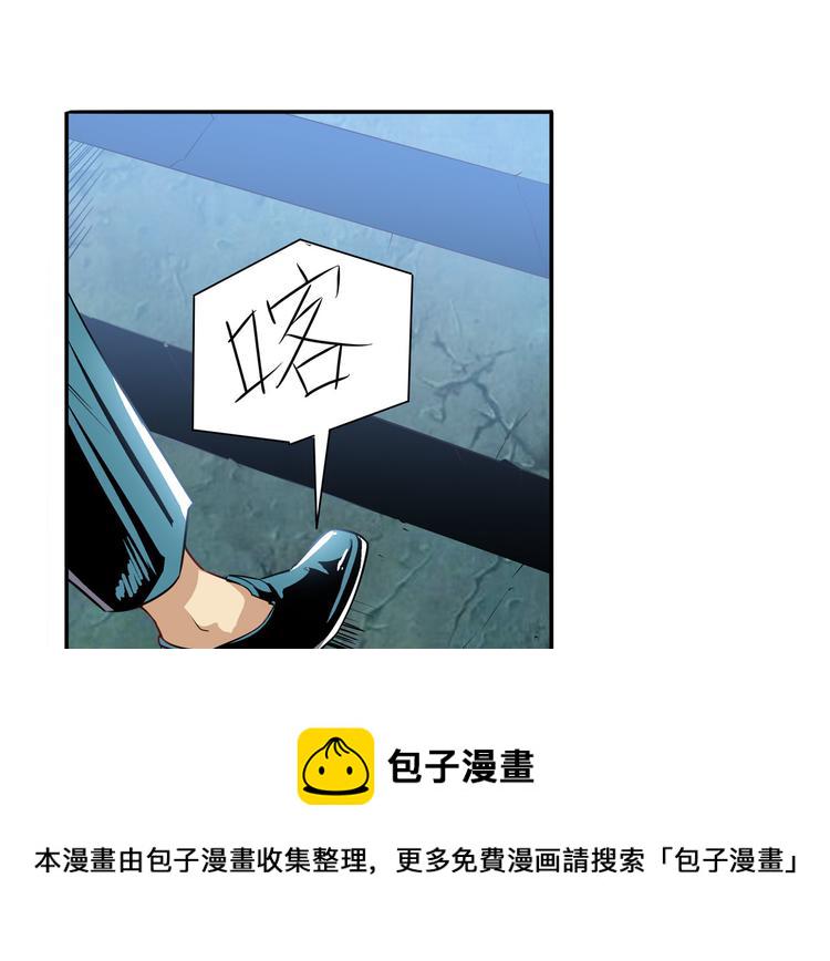 第239话 我不是工具龙76