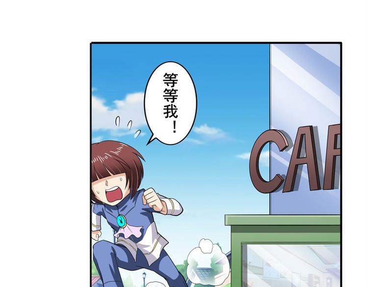 第107话 战後英雄125