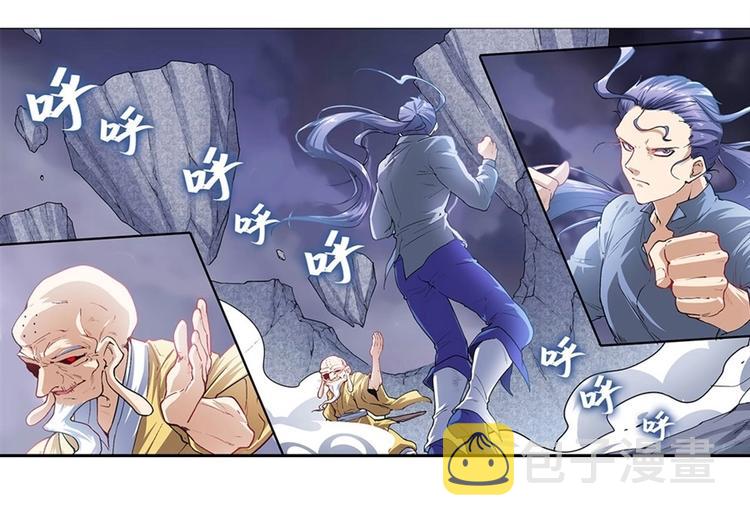 第171话2