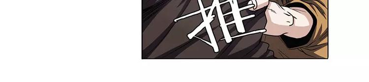 第46话78